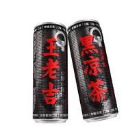 88VIP：王老吉 无糖黑凉茶加浓黑罐310ml*24罐整箱饮料0糖0卡0脂中秋送礼 1件装