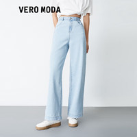 VEROMODA 女士高腰牛仔裤 323132067