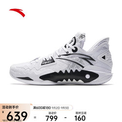 ANTA 安踏 狂潮5代篮球鞋男外场氮科技中底球鞋运动鞋 元年/白-9 43(270)