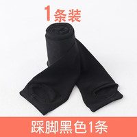 光腿神器 女秋冬连裤袜