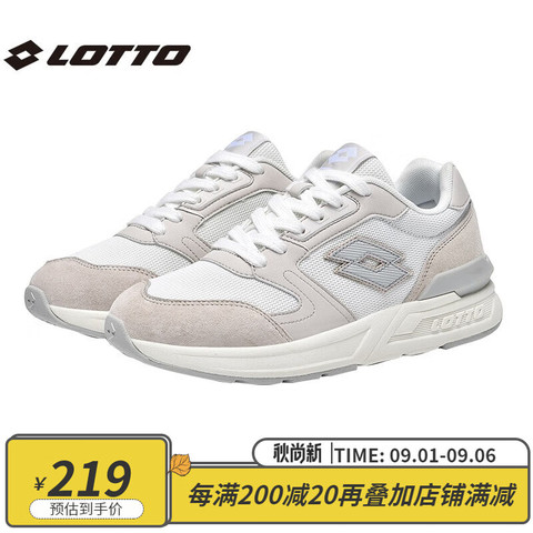 Lotto shoes hotsell 219