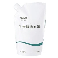 FORNET 福奈特 生物酶洗衣液 3袋