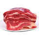 MDNG 原切牛腩肉 净重4.8-5斤 顺丰冷链