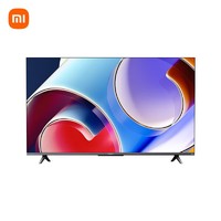 MI 小米 电视 A Pro 43英寸 4K金属全面屏 2+32GB大存储 远场语音 43英寸护眼液晶平板电视机L43MA-AP