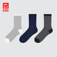 UNIQLO 优衣库 儿童袜子 3双装 444198