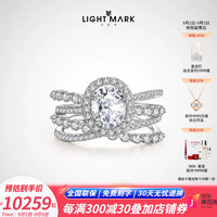 Light Mark 小白光 18k金钻石戒指鸽子蛋系列钻戒求婚女