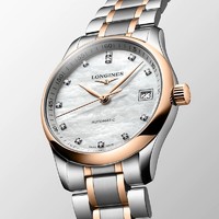 LONGINES 浪琴 官方正品名匠系列女士机械表瑞士手表女官方旗舰