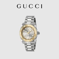 GUCCI 古驰 [新款]GUCCI古驰Gucci Dive系列腕表40毫米