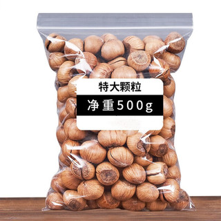 野生榛子500g*1