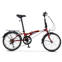 DAHON 大行 D6 折叠自行车 HAT060 红色 6速 20英寸