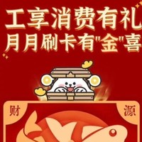 先领券再剁手：天猫超市翻0.99元猫超卡！中国移动实测领5元话费券！