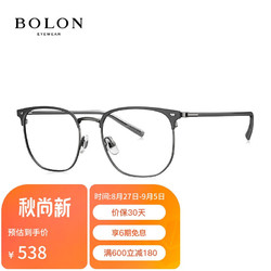 BOLON 暴龙 眼镜光学镜架王俊凯同款轻商务近视眼镜框BJ7130\\BJ7230 B10-深枪/哑黑 单镜框