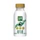 88VIP：yili 伊利 金典鲜牛奶全脂高钙巴氏杀菌低温牛奶235ml*8瓶装低温纯牛奶