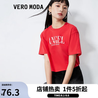 VEROMODA VERO MODA 女士纯棉圆领T恤 323101050