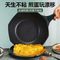 Secite 新思特 钻石系列 ML-3215A 炒锅(32cm、不粘、无涂层、铝合金、白色)