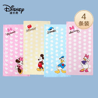 Disney 迪士尼 毛巾童巾儿童小毛巾柔软强吸水洗脸巾 B+P1+P2+Y