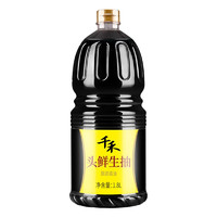 千禾 头鲜生抽酱油1.8L