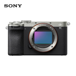 SONY 索尼 Alpha 7C II 全画幅 微单相机 单机身+FE28-60mmF4-5.6套装