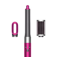 dyson 戴森 HS05多功能美发棒入门套装卷发棒吹风机直发棒