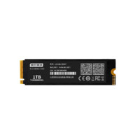 京东京造 鲲鹏系列 JZ-SSD1TB-KP NVMe M.2 固态硬盘 1TB（PCI-E4.0）