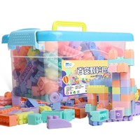 艾福儿 儿童塑料积木桌拼图拼装拼插玩具大颗粒大号宝宝智力 马卡龙色205颗粒收纳盒装