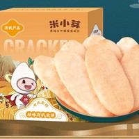 米小芽 宝宝有机米饼 原味 50g（任选6件）