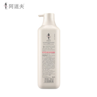 ADOLPH 阿道夫 净屑舒爽洗发水560ml