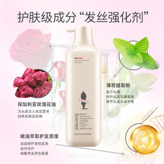 ADOLPH 阿道夫 净屑舒爽洗发水560ml