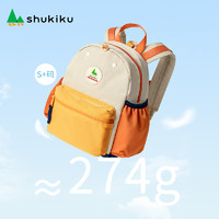 88VIP：SHUKIKU 透气书包儿童幼儿园一到三到六年级男女生大容量超轻护脊