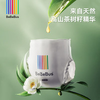 BeBeBus plus会员：BeBeBus 金标茶树精华 成长裤 试用装 XL4片