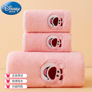 Disney 迪士尼 浴巾三件套