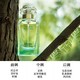  HERMÈS 爱马仕 尼罗河花园香水30ml 持久留香清新优雅　