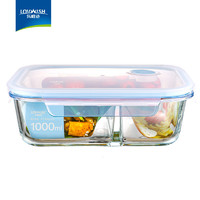 LOVWISH 乐唯诗 耐热高硼玻璃饭盒婴儿辅食盒微波炉冰箱收纳水果保鲜盒密封碗 2分隔1000ml