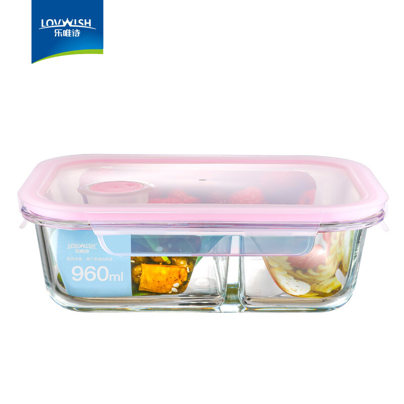 LOVWISH 乐唯诗 耐热高硼玻璃饭盒婴儿辅食盒微波炉冰箱收纳水果保鲜盒密封碗 3分隔960ml