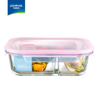 LOVWISH 乐唯诗 耐热高硼玻璃饭盒婴儿辅食盒微波炉冰箱收纳水果保鲜盒密封碗 3分隔960ml
