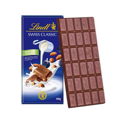 Lindt 瑞士莲 进口巧克力100g (23年11月)