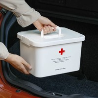 SHIMOYAMA 霜山 分层药箱急救箱家用大容量药物收纳盒家庭医药箱塑料