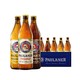 88VIP：PAULANER 保拉纳 德国保拉纳/柏龙黑/大麦+白小麦啤酒 500ml*10瓶精酿礼盒