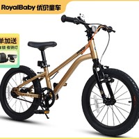 RoyalBaby 优贝 儿童自行车 KS超轻皮带款18寸 金色