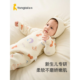 Tongtai 童泰 秋冬季婴儿衣服新生儿0-6个月保暖宝连体衣哈衣 黄色 59cm