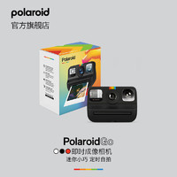 PLUS会员：Polaroid 宝丽来 官方袖珍型拍立得mini 黑色 官方标配