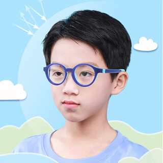 普莱斯（pilais）儿童防辐射防蓝光全框通用眼镜DM18169樱花粉