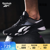 Reebok 锐步 NANO X3室内运动健身综合训练鞋 HP6042