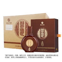 春焕新：XIJIU 习酒 窖藏行政版 酱香型白酒 53度 500mL 6瓶 整箱装+赠窖藏8100 100ml*3瓶