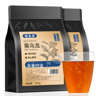 福茗源 茶叶 黑乌龙茶 油切木炭技法去油浓香型茶多酚包独立小包装320g