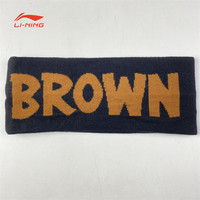 李宁 LI-NING男女运动发带束发保暖防滑时尚防汗巾跑步篮球止汗巾AQAR012