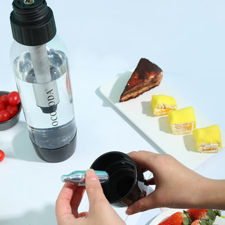COCOSODA 家用小型便携式苏打水机器气泡水机自制气泡水碳酸饮料机 钢琴黑（配40颗气泡弹）