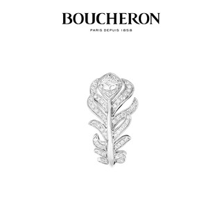 BOUCHERON 宝诗龙 NATURE TRIOMPHANTE自然盛典系列 JRG03242 女士孔雀羽毛18K白金钻石戒指 0.62克拉 47mm