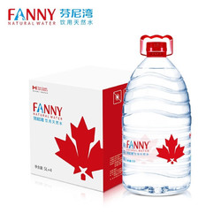 FANNYBAY 芬尼湾 饮用天然水 5L*4