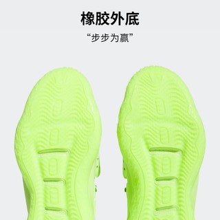 adidas阿迪达斯利拉德8代EXTPLY男女签名版专业篮球鞋IF8148